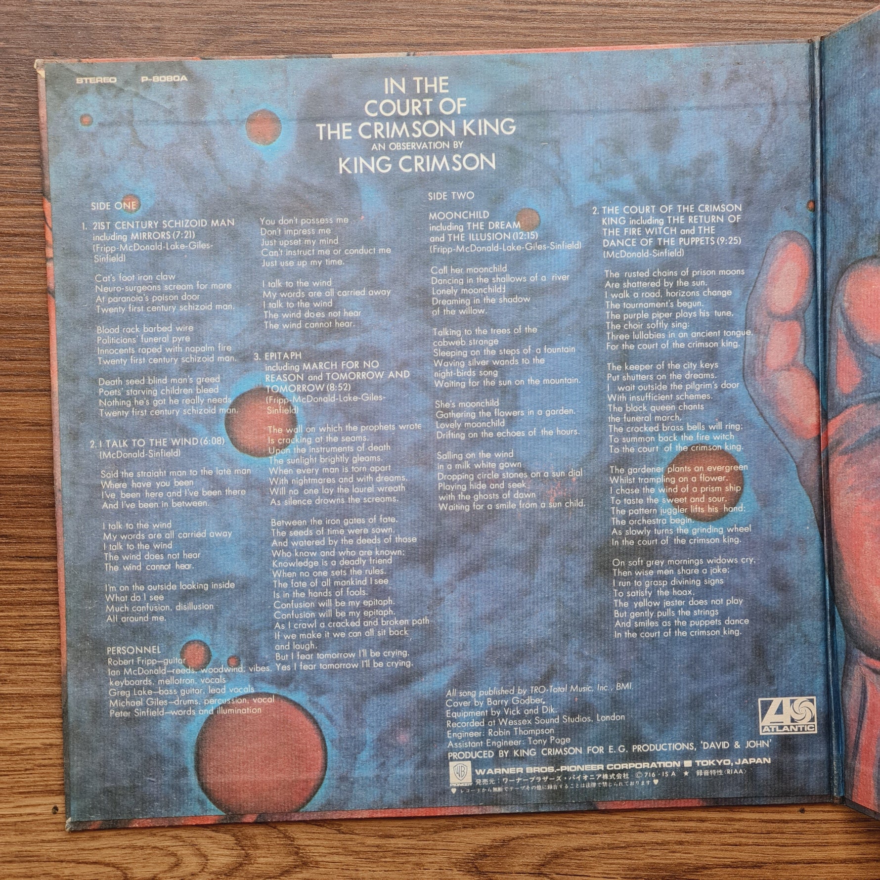 King Crimson – In The Court Of The Crimson King Only Japan Vinyl