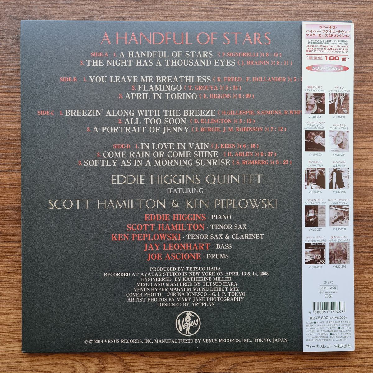 Eddie Higgins Quintet – A Handful Of Stars Only Japan Vinyl