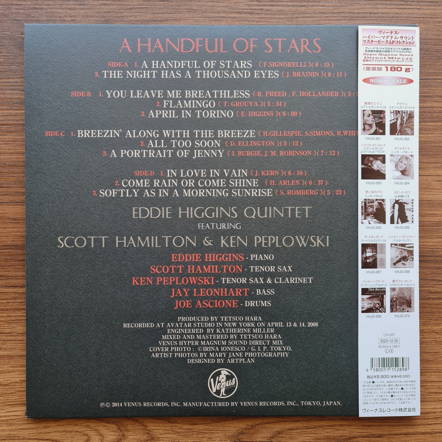Eddie Higgins Quintet – A Handful Of Stars Only Japan Vinyl