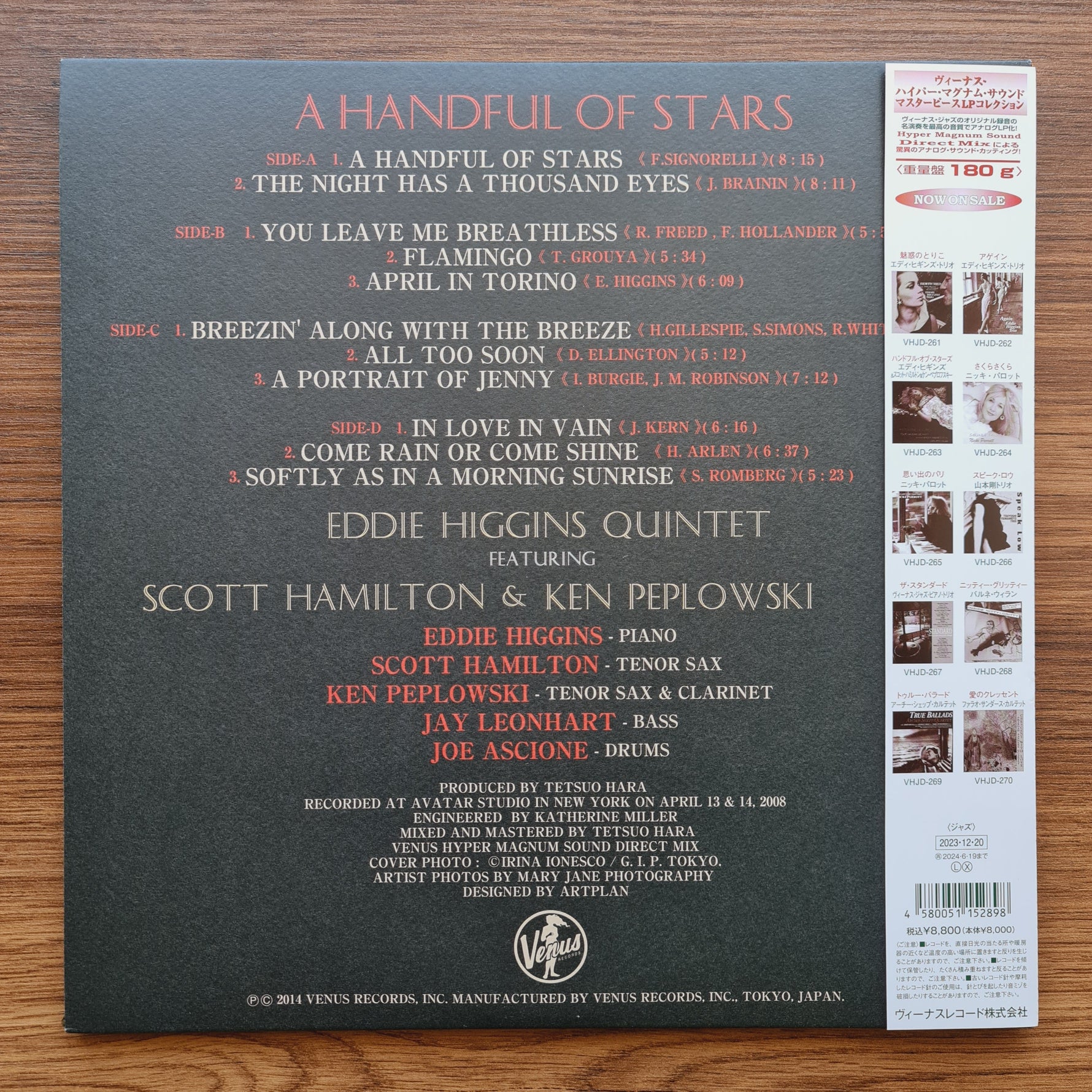 Eddie Higgins Quintet – A Handful Of Stars Only Japan Vinyl