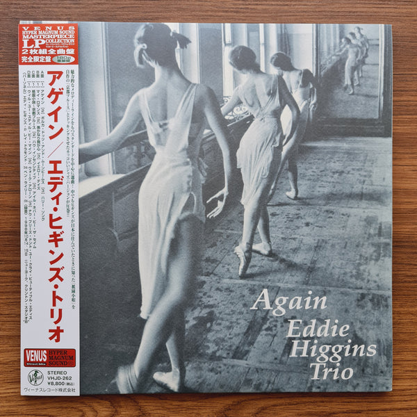 Eddie Higgins Trio – Again