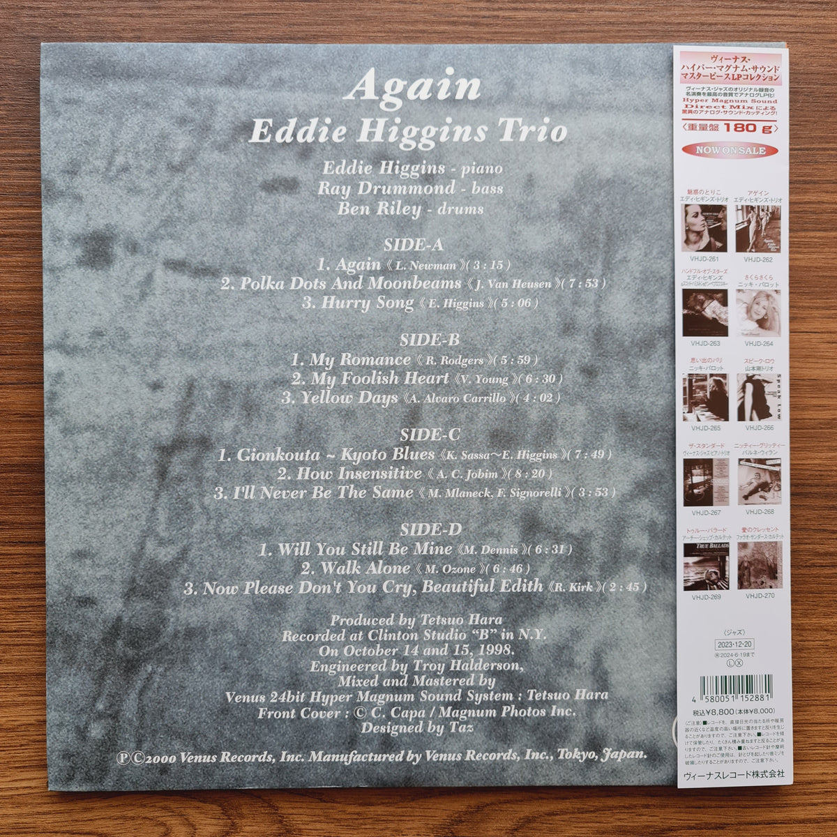 Eddie Higgins Trio – Again Only Japan Vinyl