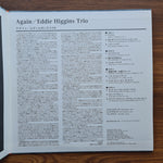 Eddie Higgins Trio – Again Only Japan Vinyl