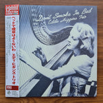 Eddie Higgins Trio – Don't Smoke In Bed Only Japan Vinyl