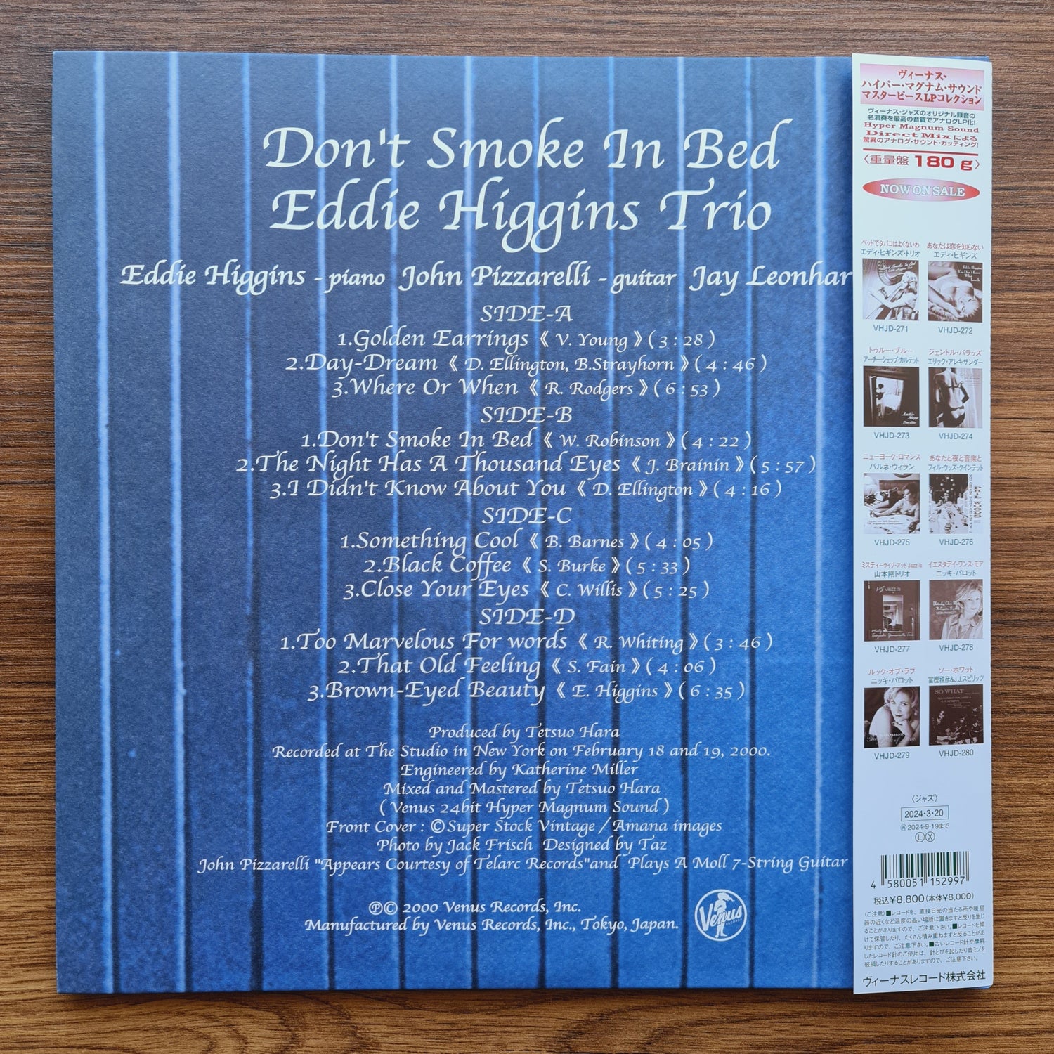 Eddie Higgins Trio – Don't Smoke In Bed Only Japan Vinyl
