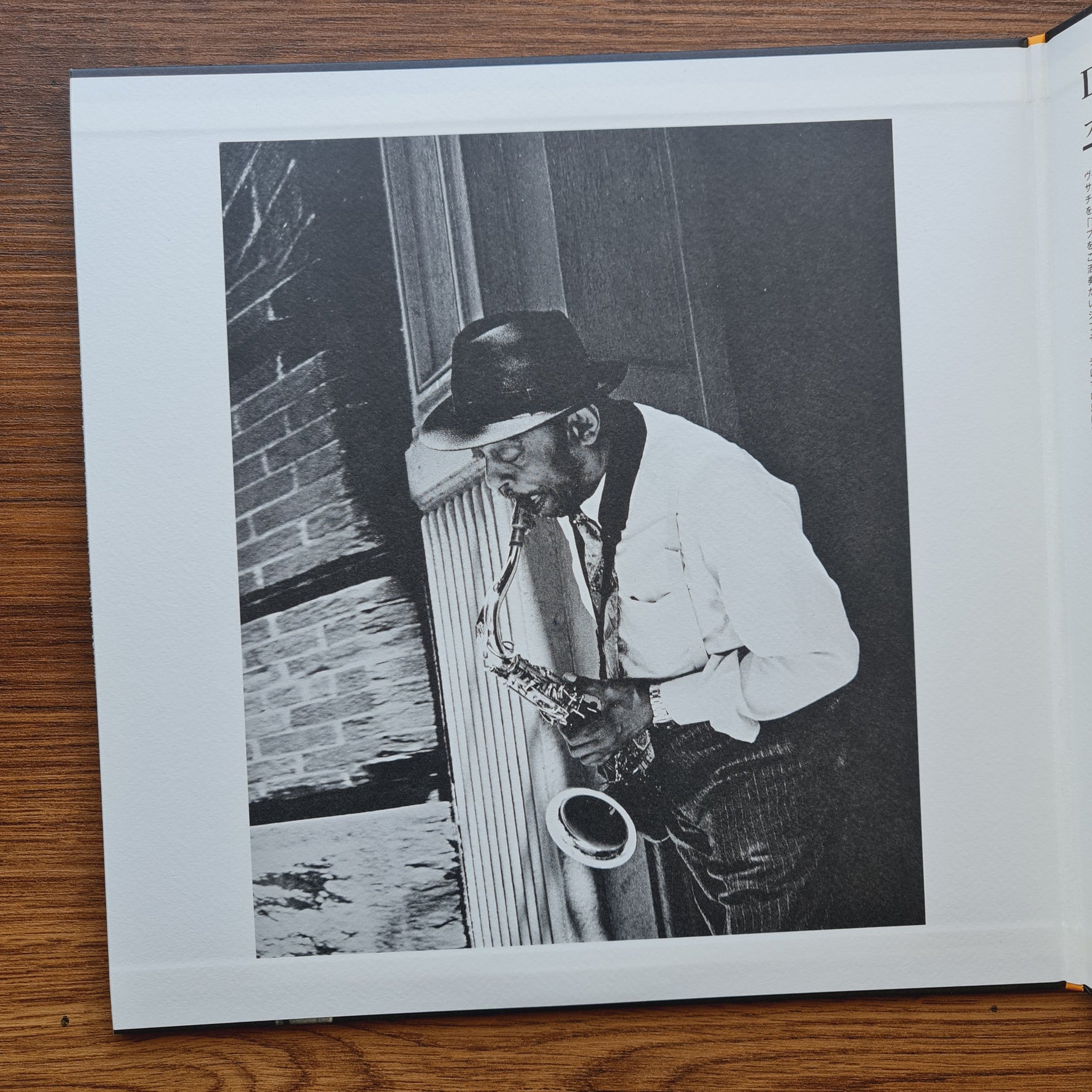 Archie Shepp Quartet – Deja Vu Only Japan Vinyl