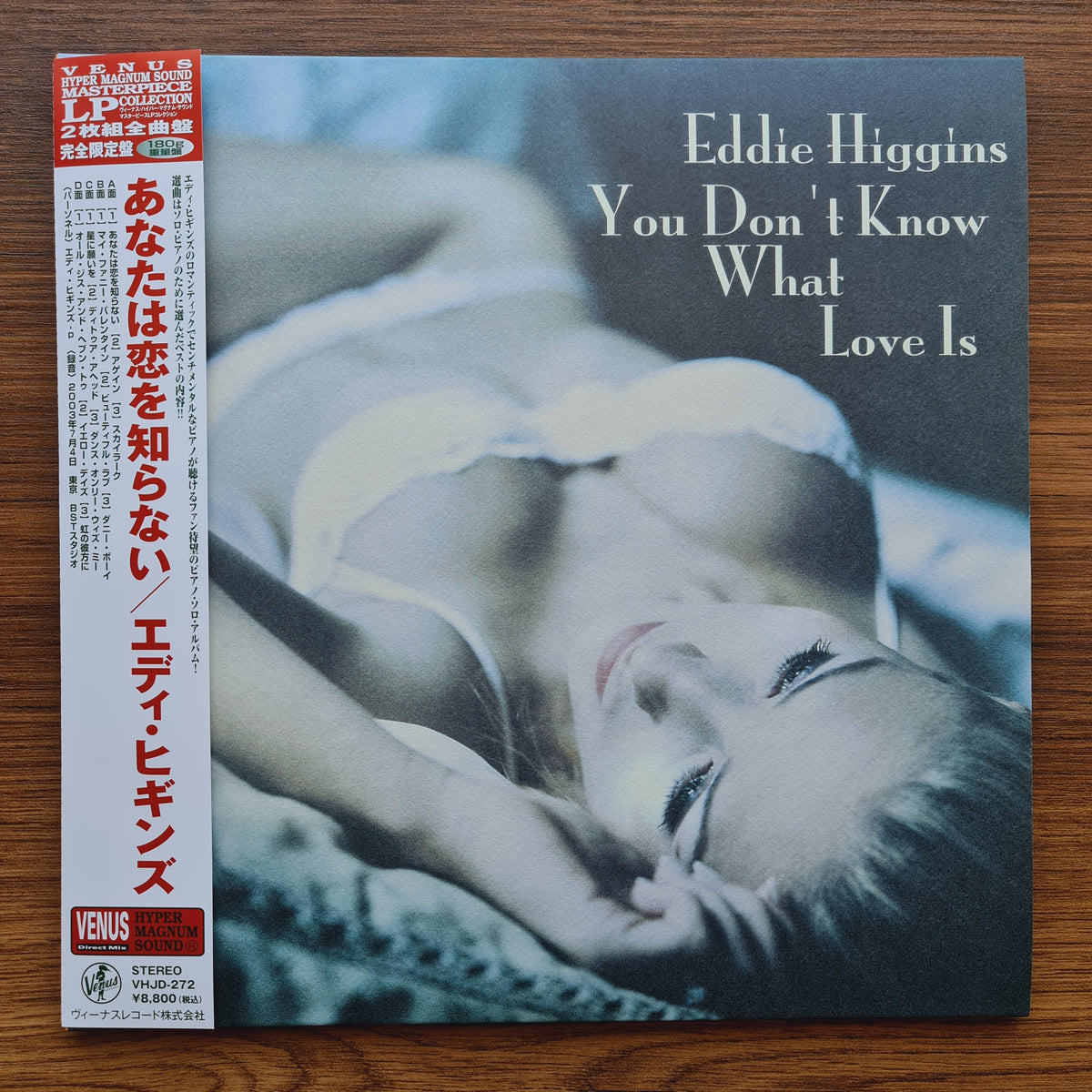 Eddie Higgins – You Don't Know What Love Is Only Japan Vinyl