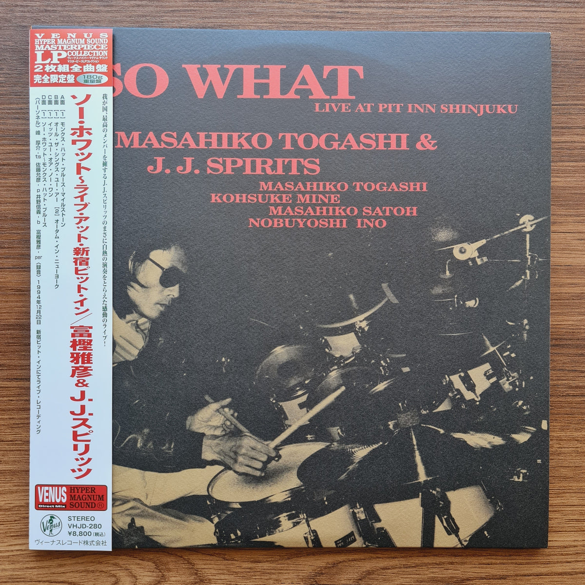 Masahiko Togashi & J.J.Spirits – So What - Live At Pit Inn Shinjuku Only Japan Vinyl