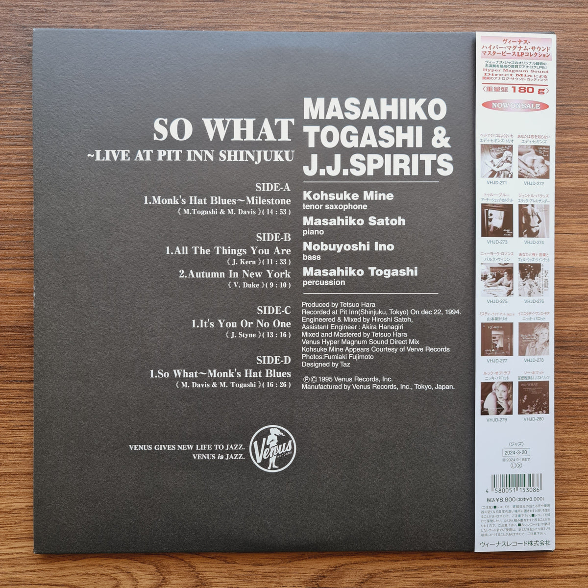 Masahiko Togashi & J.J.Spirits – So What - Live At Pit Inn Shinjuku Only Japan Vinyl