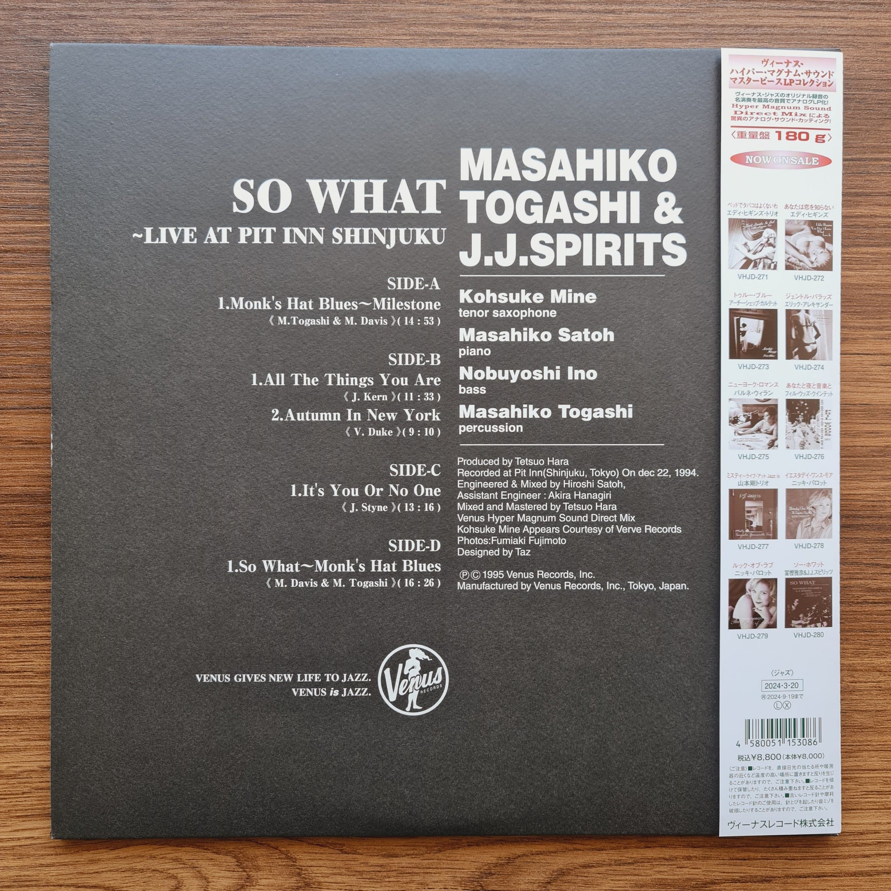 Masahiko Togashi & J.J.Spirits – So What - Live At Pit Inn Shinjuku Only Japan Vinyl