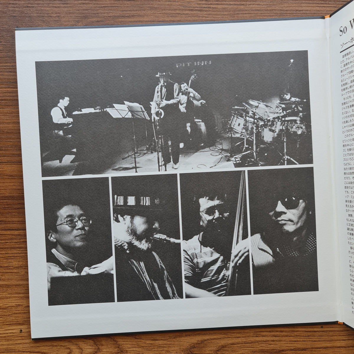 Masahiko Togashi & J.J.Spirits – So What - Live At Pit Inn Shinjuku Only Japan Vinyl