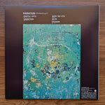 Hiroshi Suzuki Masahiko Togashi Quintet – Variation Only Japan Vinyl