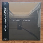 Cigarettes After Sex – Cigarettes After Sex Only Japan Vinyl