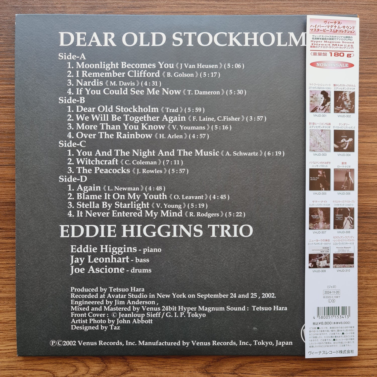 Eddie Higgins Trio – Dear Old Stockholm Only Japan Vinyl