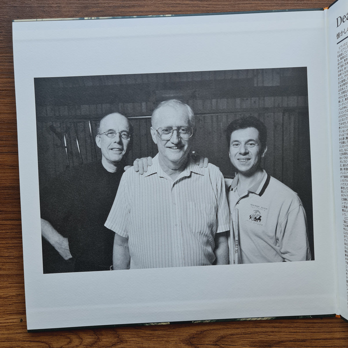 Eddie Higgins Trio – Dear Old Stockholm Only Japan Vinyl