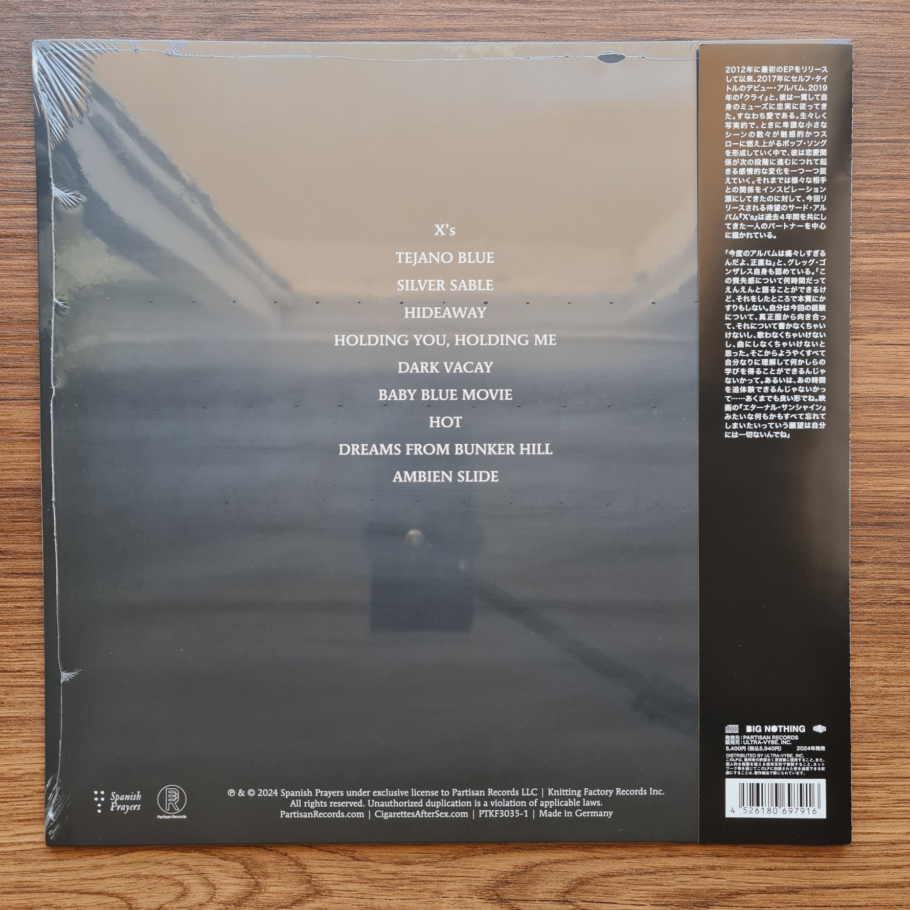 Cigarettes After Sex – X's Only Japan Vinyl