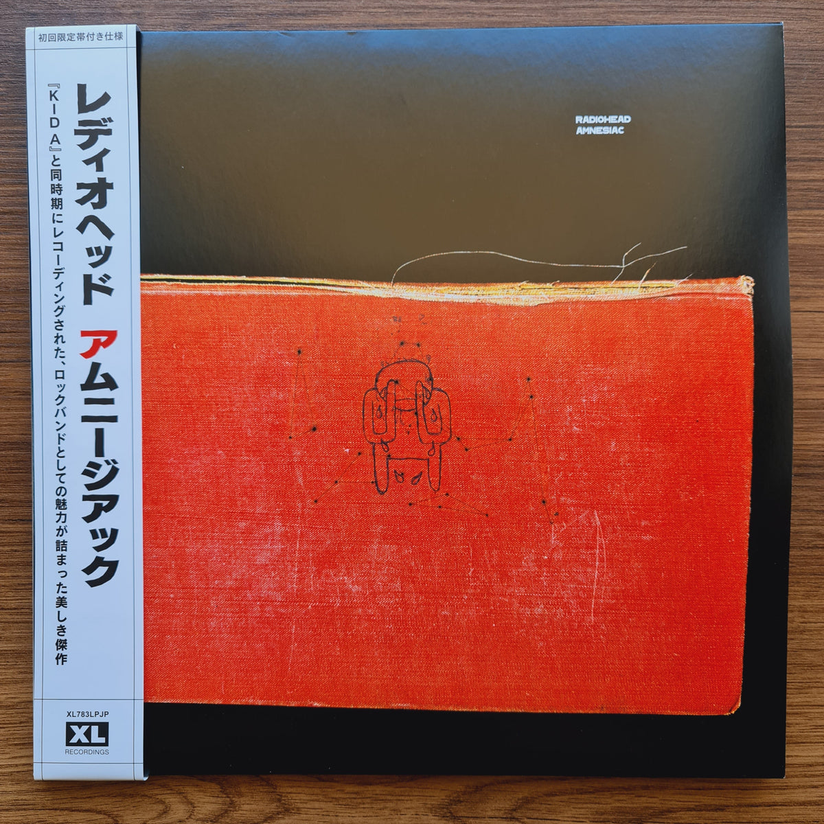 Radiohead – Amnesiac Only Japan Vinyl