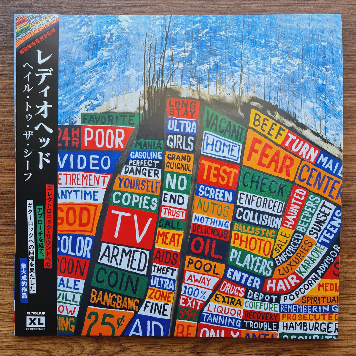 Radiohead – Hail To The Thief Only Japan Vinyl