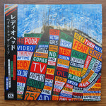 Radiohead – Hail To The Thief Only Japan Vinyl