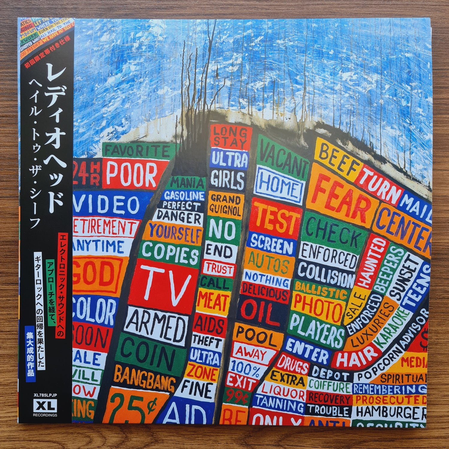 Radiohead – Hail To The Thief Only Japan Vinyl