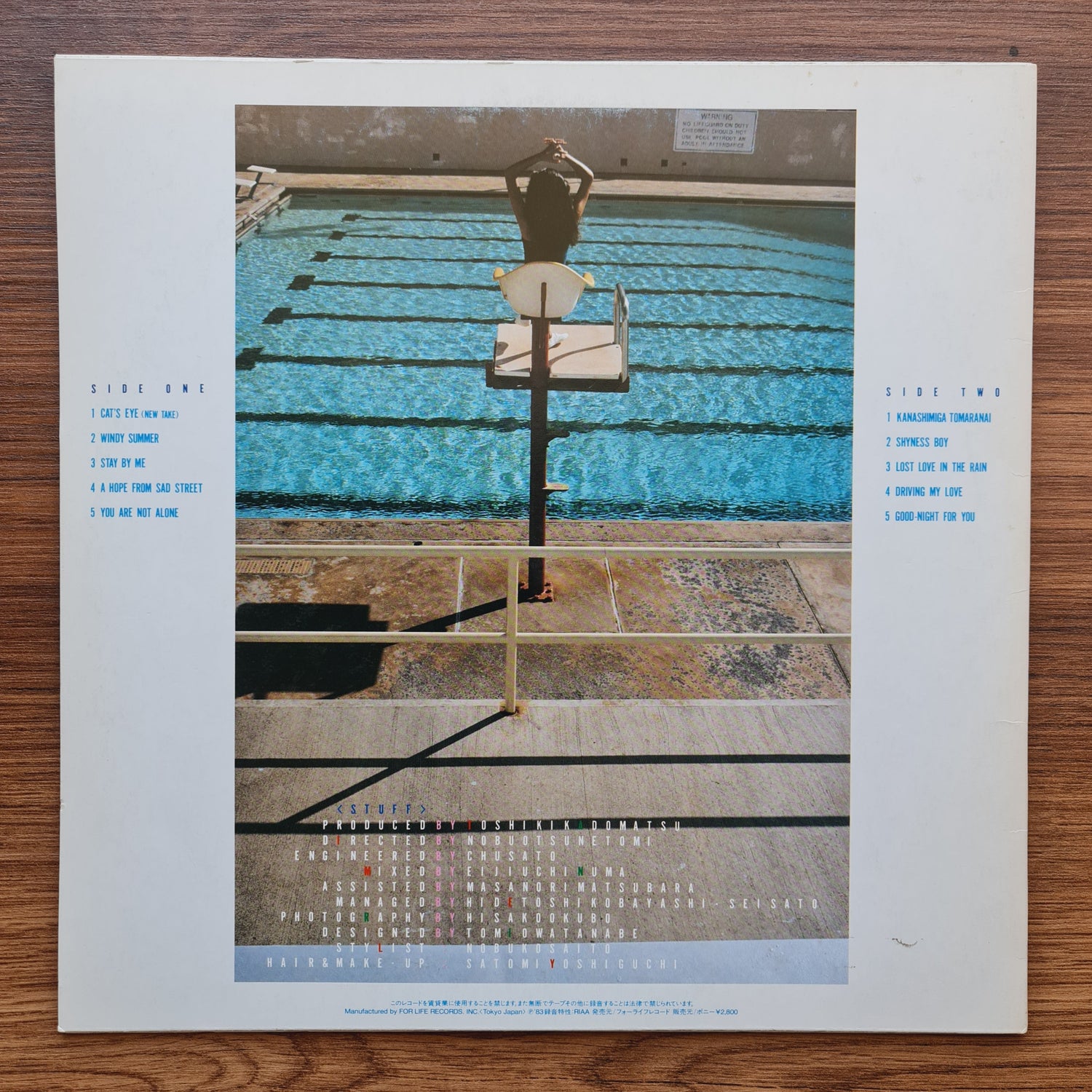 Anri – Timely! Only Japan Vinyl