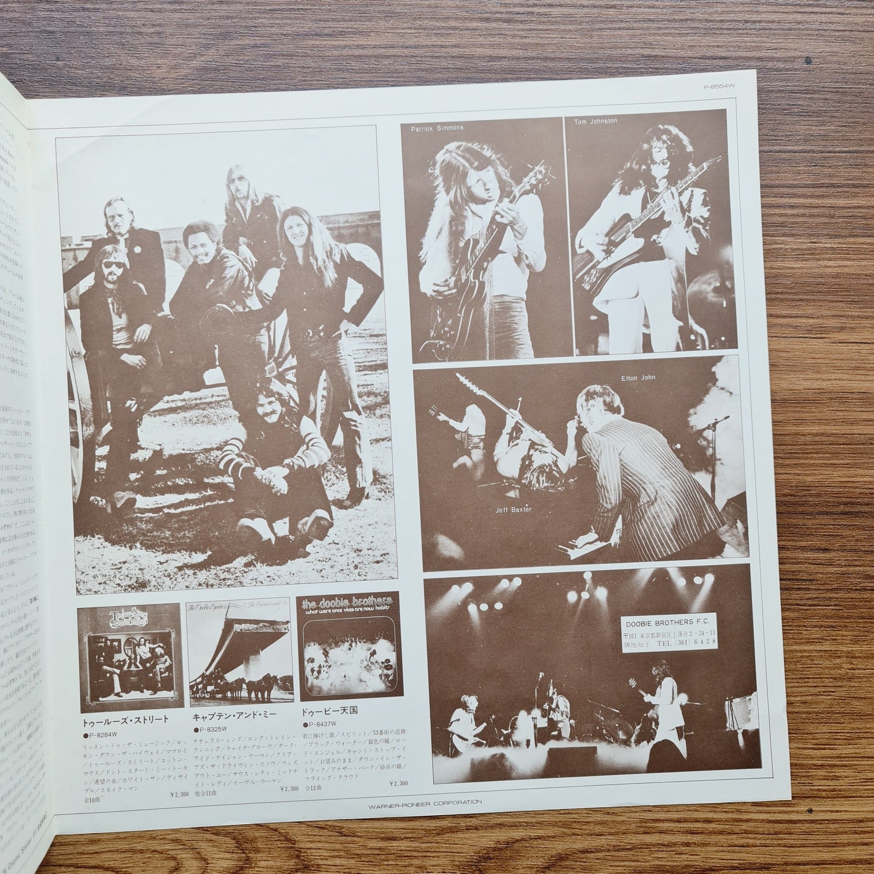 The Doobie Brothers – Stampede Only Japan Vinyl