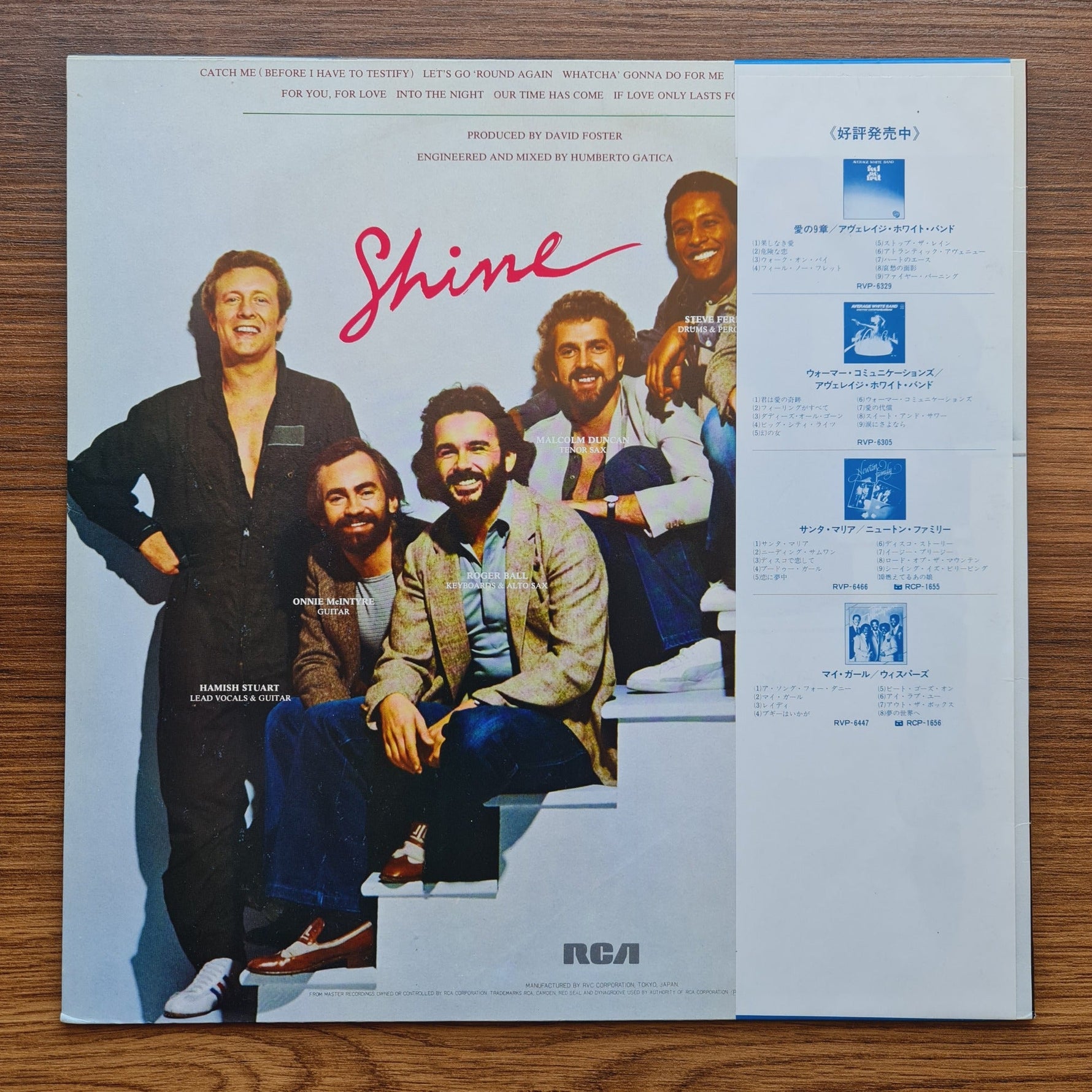 Average White Band – Shine Only Japan Vinyl