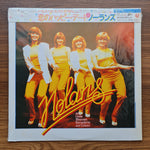 The Nolans – Making Waves Only Japan Vinyl