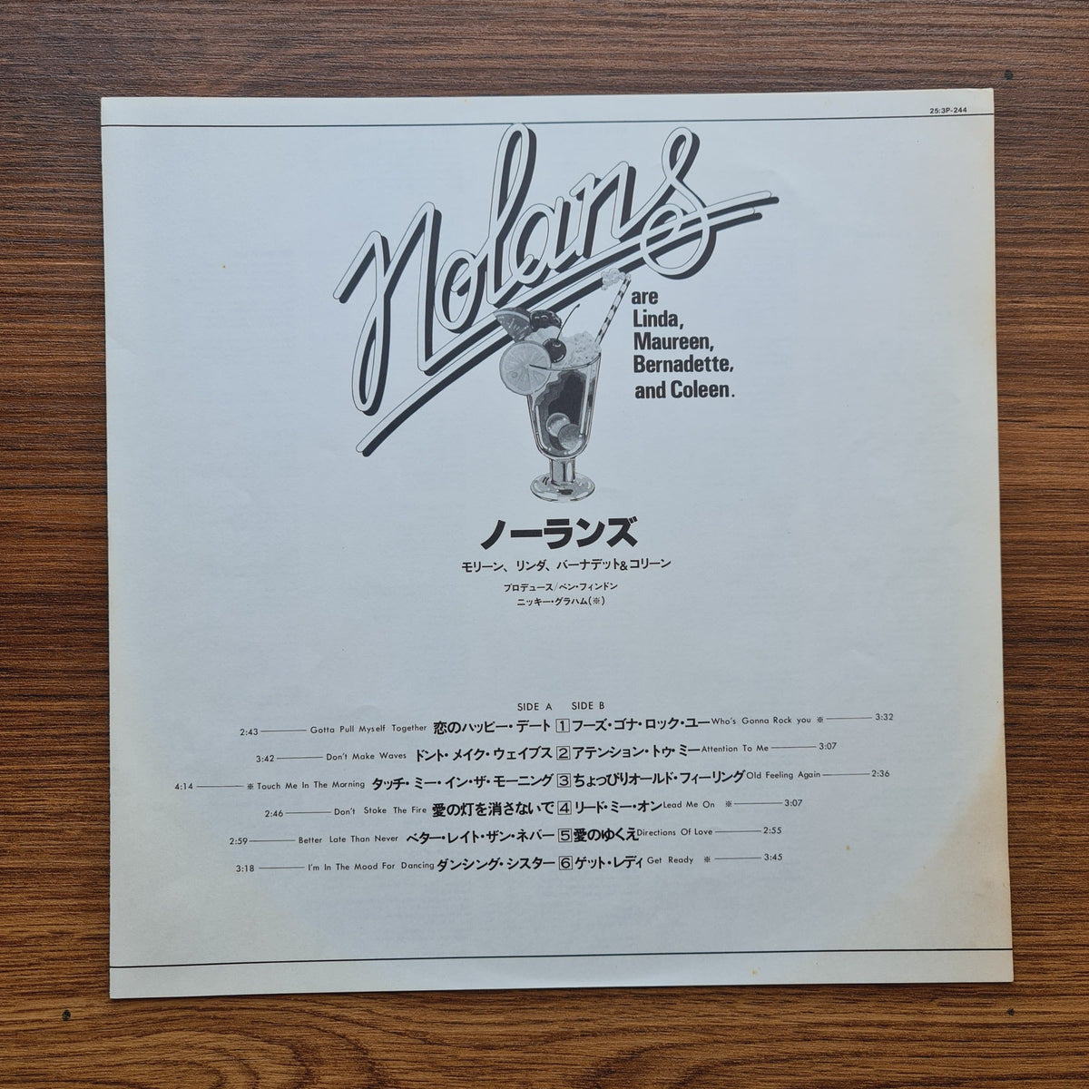 The Nolans – Making Waves Only Japan Vinyl