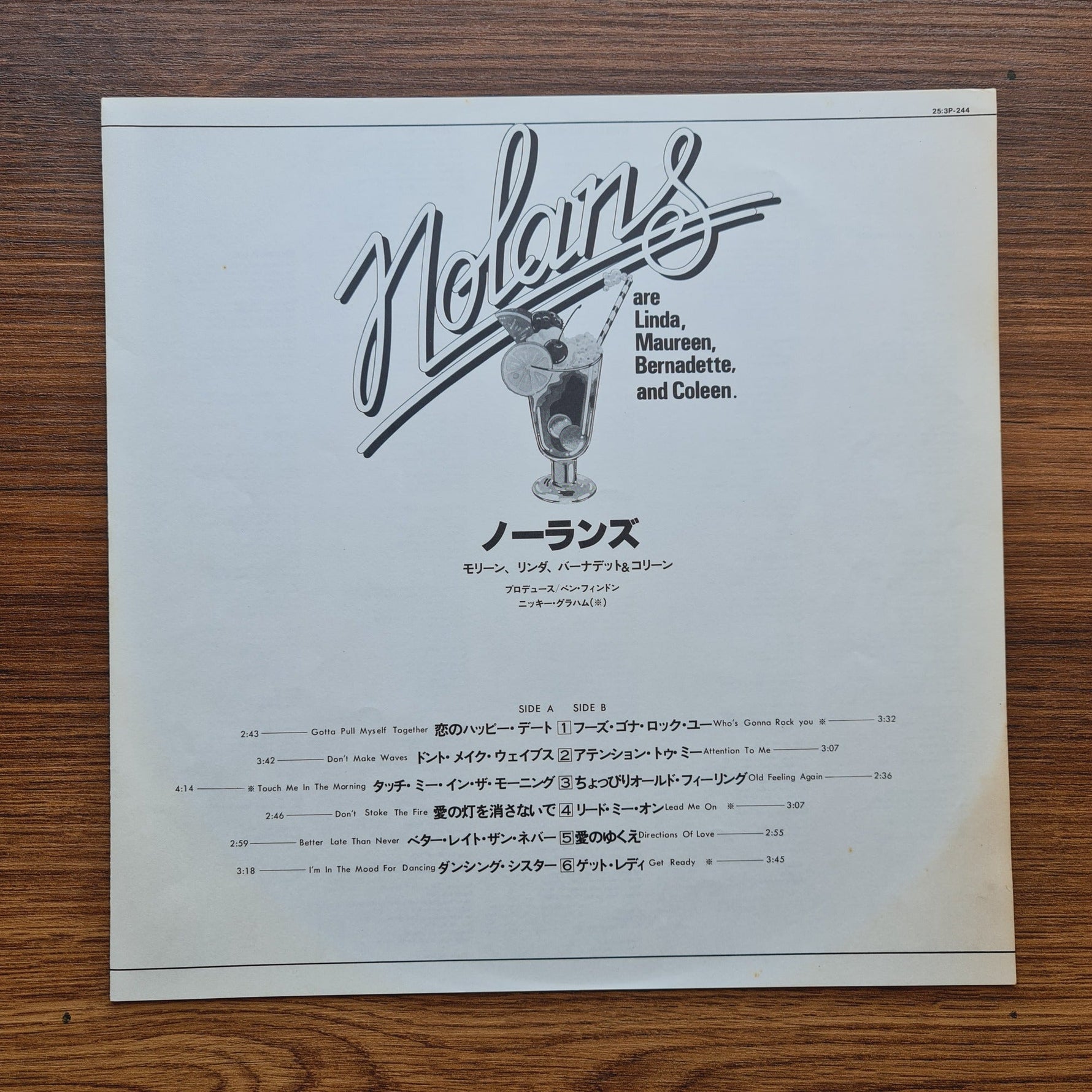 The Nolans – Making Waves Only Japan Vinyl