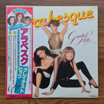 Arabesque – Greatest Hits Only Japan Vinyl