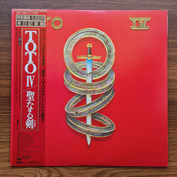 Toto – Toto IV