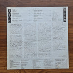 Toto – Toto IV Only Japan Vinyl