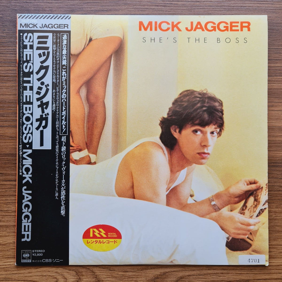 Mick Jagger – She's The Boss Only Japan Vinyl