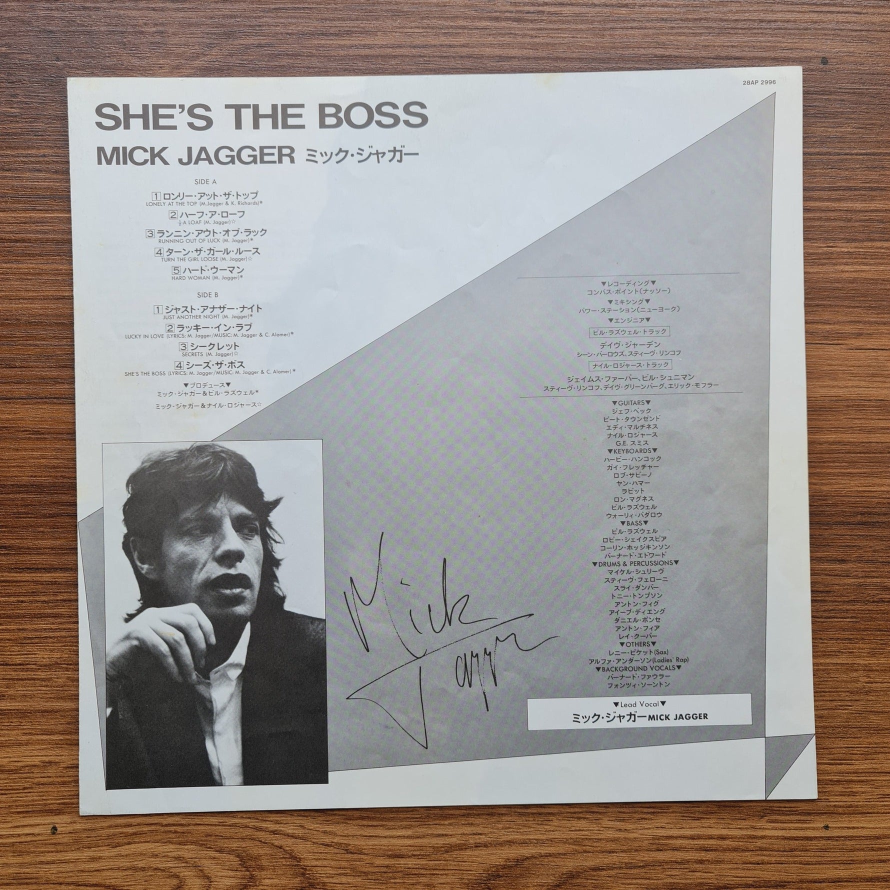 Mick Jagger – She's The Boss Only Japan Vinyl