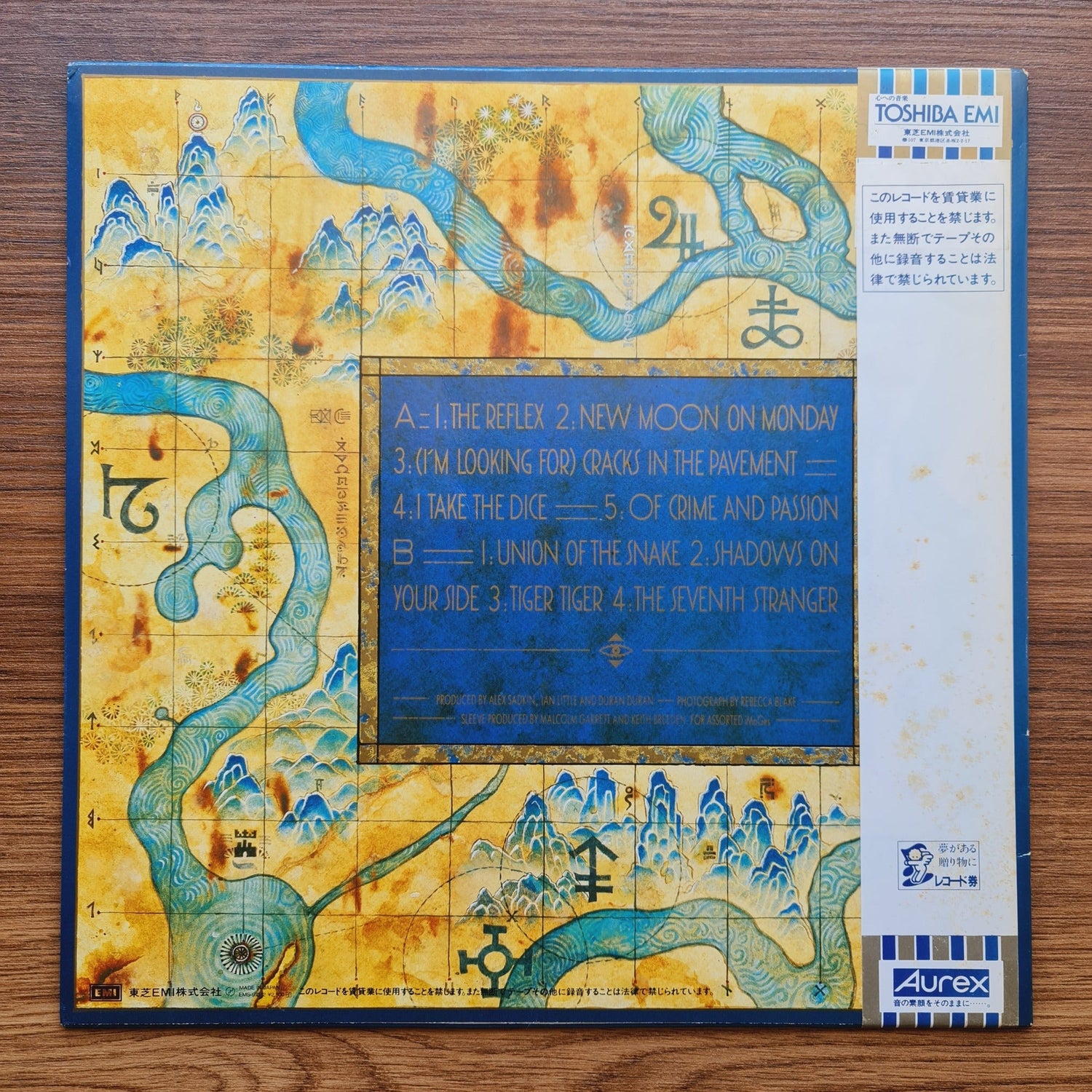 Duran Duran – Seven And The Ragged Tiger Only Japan Vinyl