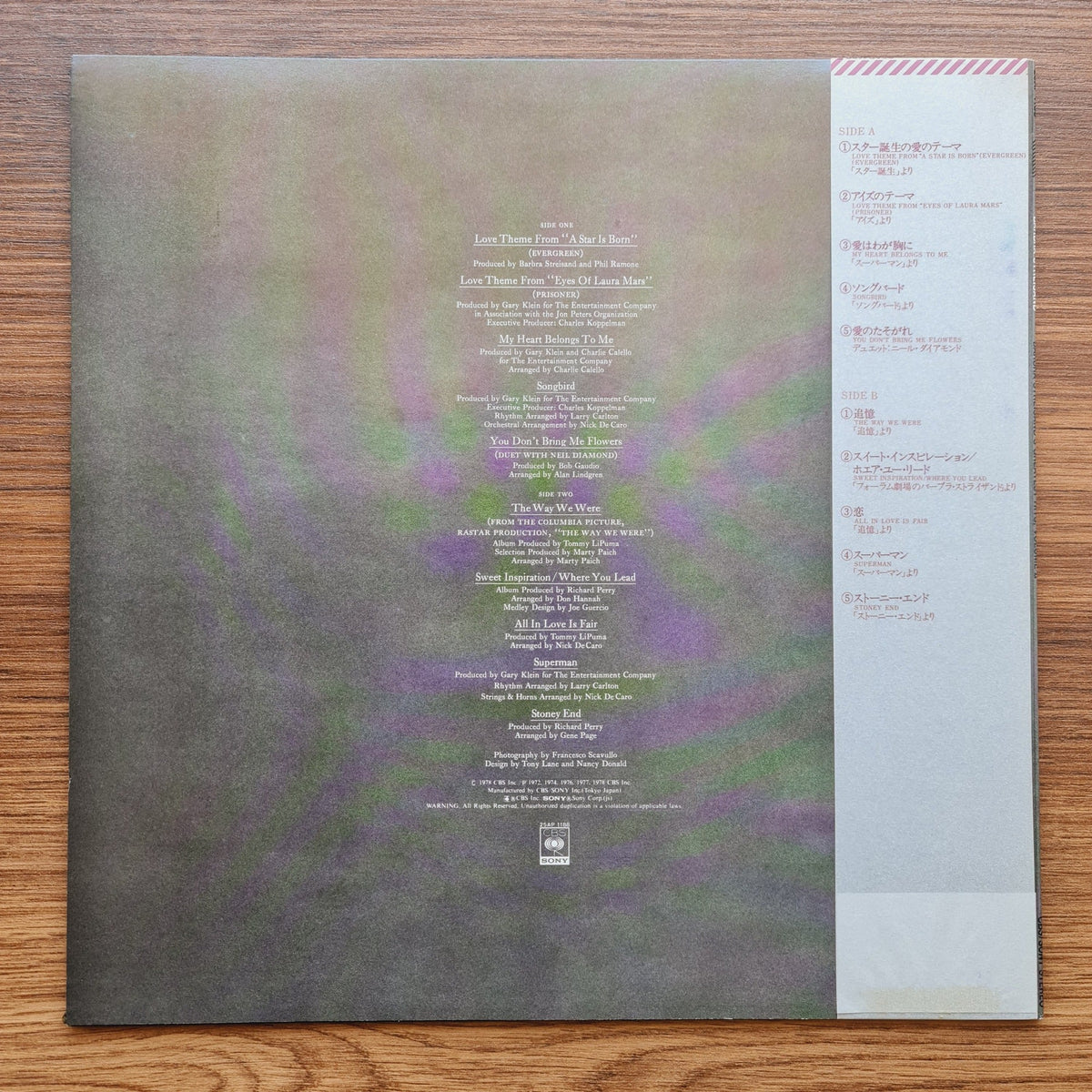 Barbra Streisand – Barbra Streisand's Greatest Hits - Volume 2 Only Japan Vinyl