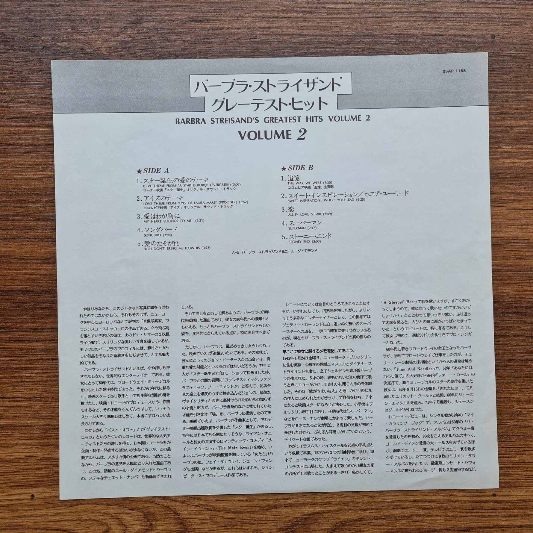 Barbra Streisand – Barbra Streisand's Greatest Hits - Volume 2 Only Japan Vinyl