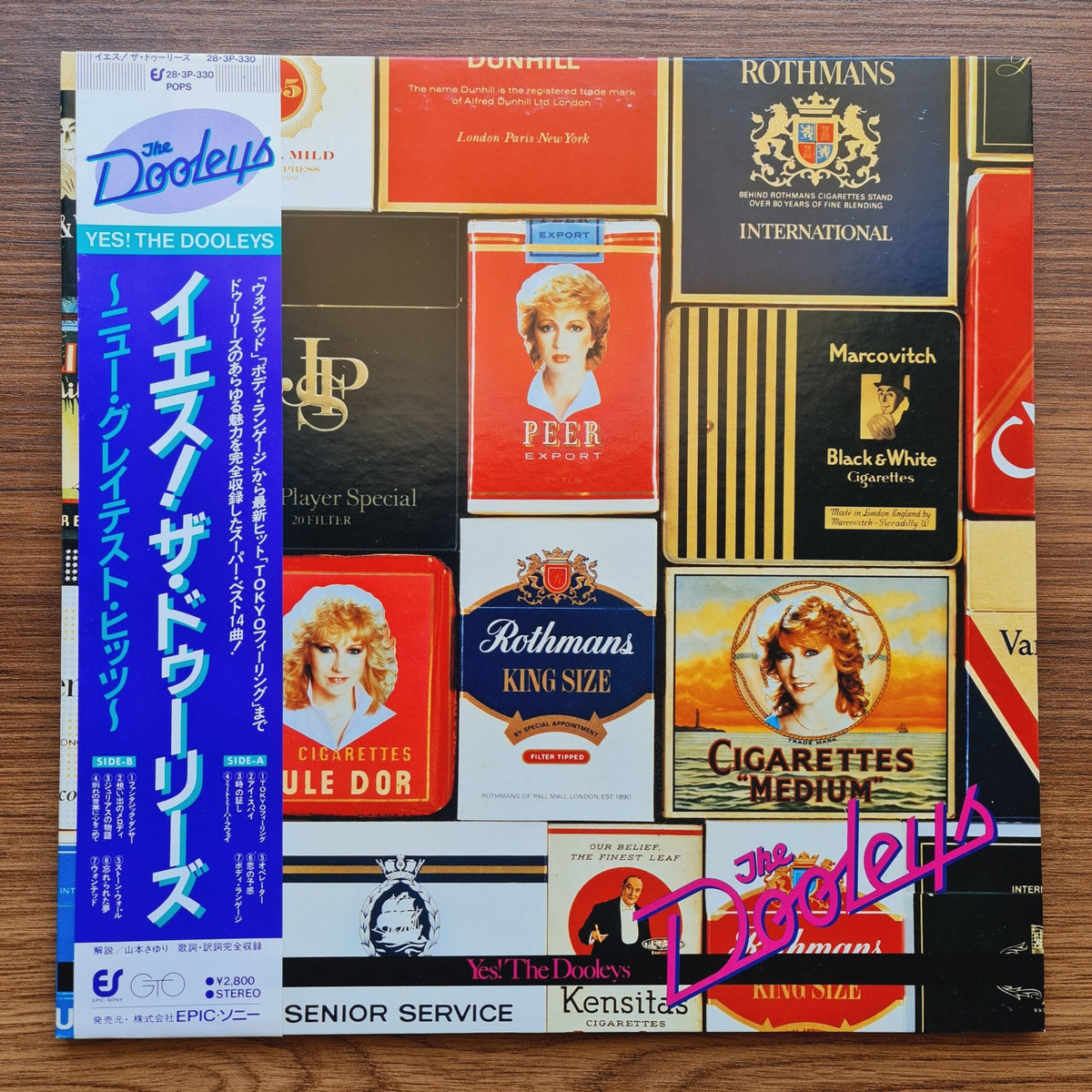 The Dooleys – Yes ! The Dooleys Only Japan Vinyl