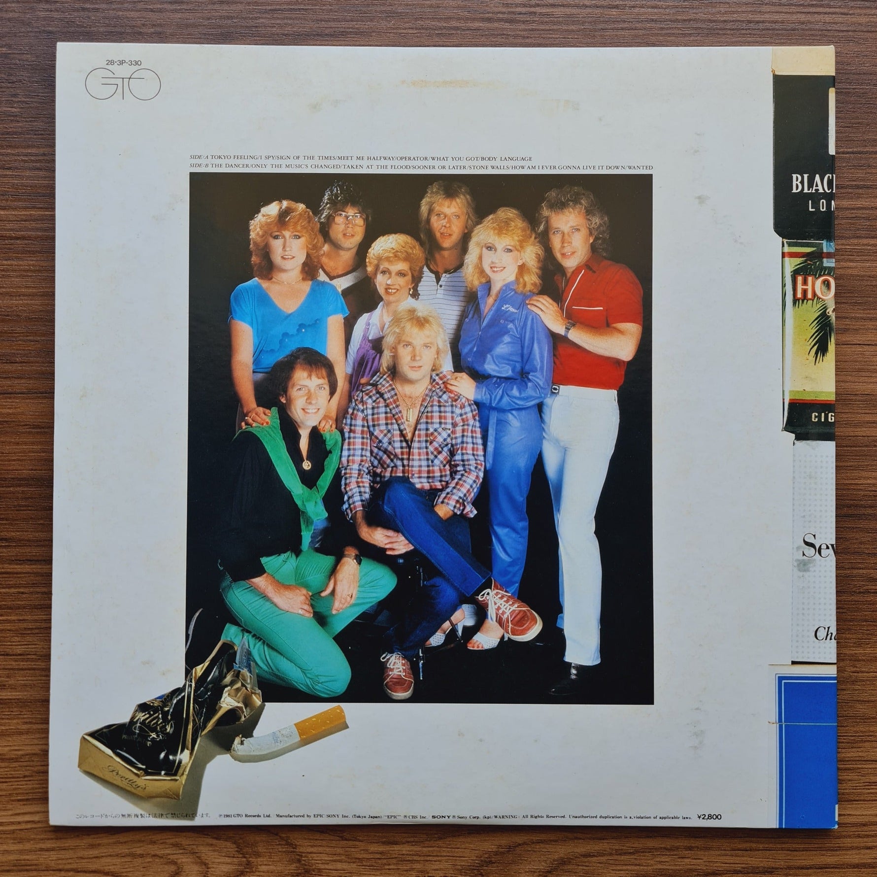 The Dooleys – Yes ! The Dooleys Only Japan Vinyl