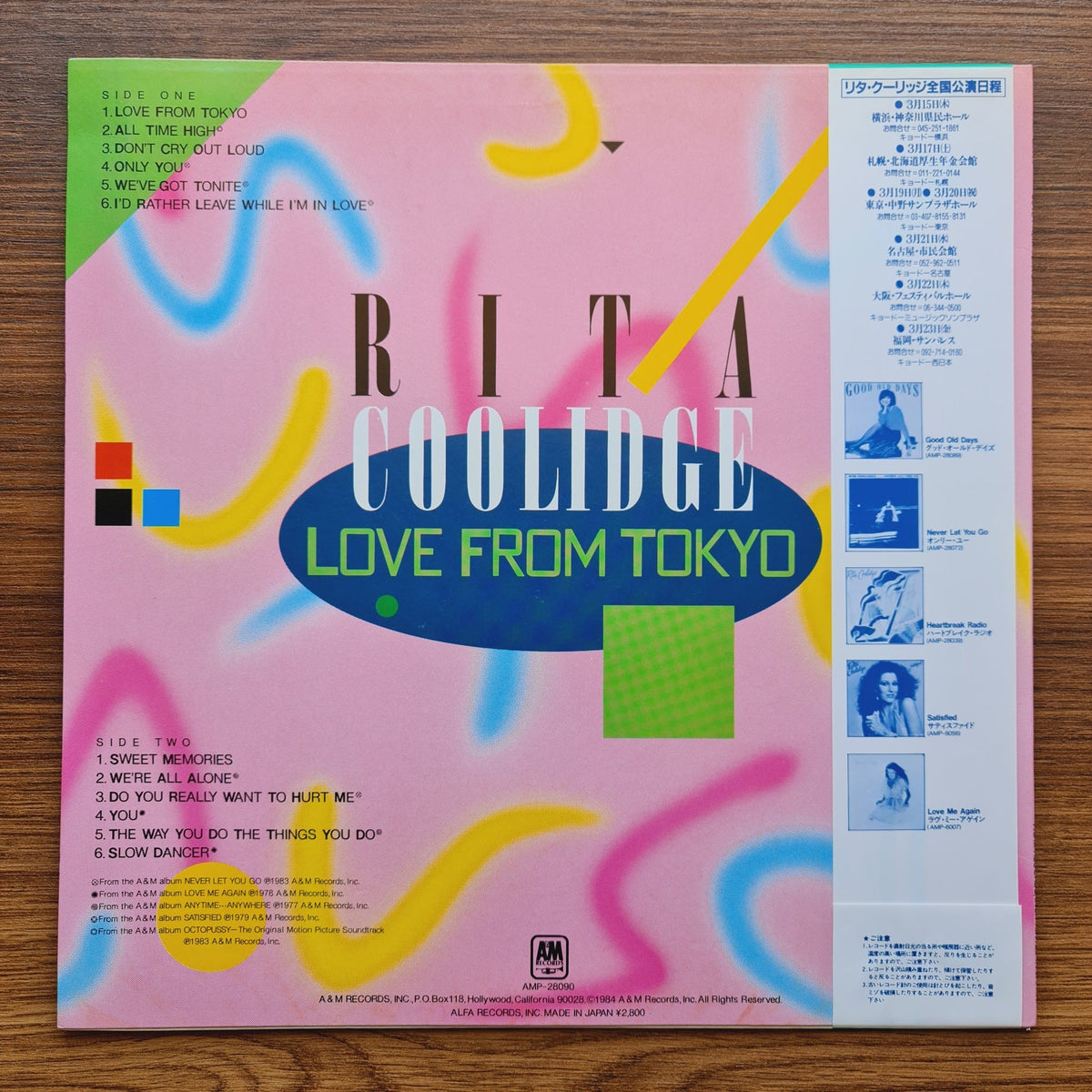 Rita Coolidge – Love From Tokyo Only Japan Vinyl