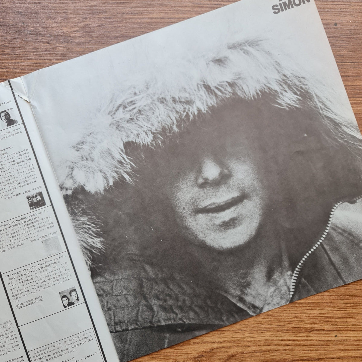 Paul Simon – Paul Simon Only Japan Vinyl