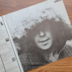 Paul Simon – Paul Simon Only Japan Vinyl