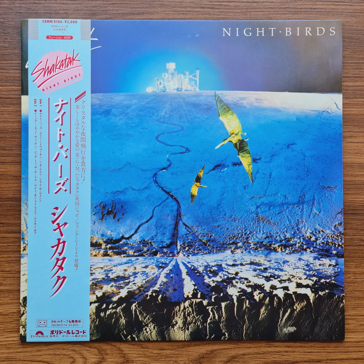 Shakatak – Night Birds Only Japan Vinyl