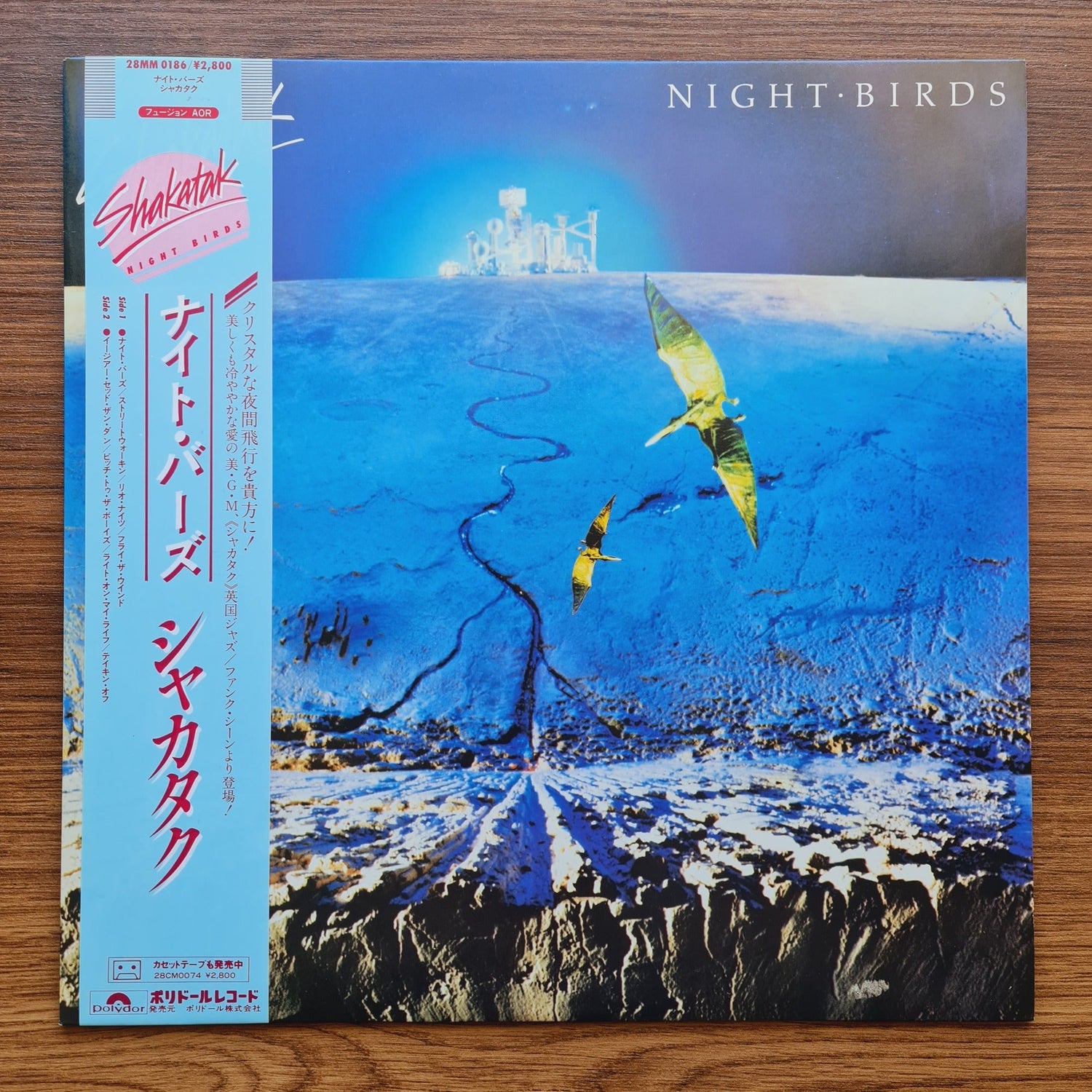 Shakatak – Night Birds Only Japan Vinyl
