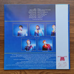 Shakatak – Night Birds Only Japan Vinyl