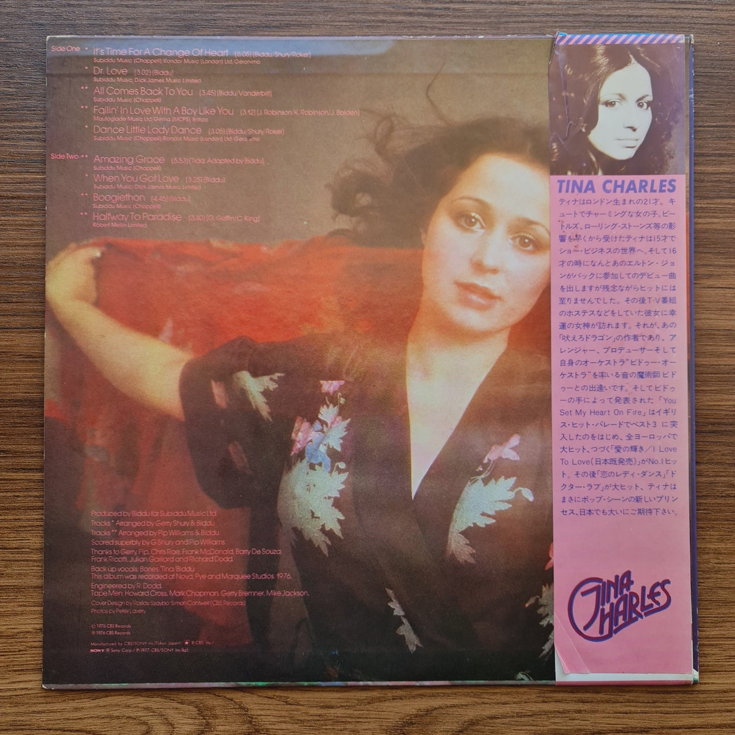 Tina Charles – Dance Little Lady Only Japan Vinyl