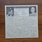 Tina Charles – Dance Little Lady Only Japan Vinyl