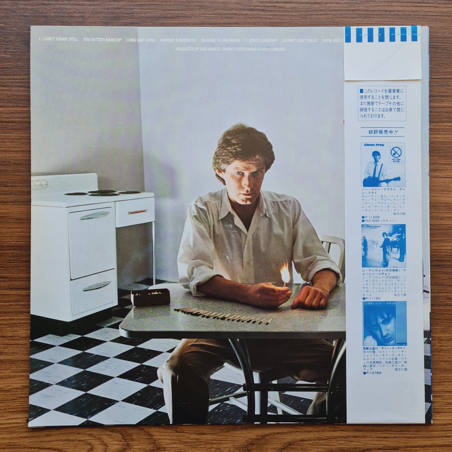 Don Henley – I Can't Stand Still Only Japan Vinyl
