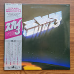 Sky – Sky 3 Only Japan Vinyl